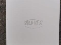 -美丽心情蛋糕(江苏路店)