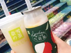 -奈雪的茶(华强北中航城店)