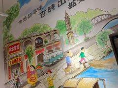 -友食神面家(海珠中店)