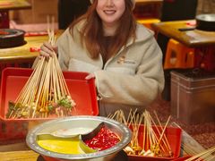 -钢管厂五区小郡肝串串香火锅(人民广场店)
