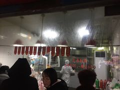 -吴山烤禽 (吴山路店)