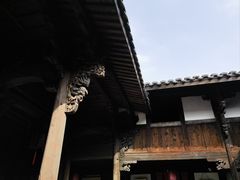 -金华市剪纸博物馆