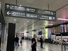 -太原武宿国际机场