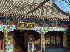 -护国法轮寺