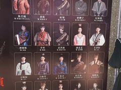 -交通银行前滩31演艺中心