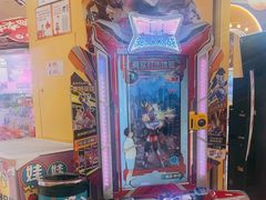 -爱玩嘉年华(龙湖源著天街店)