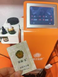 -丽减美瘦吧·瘦身塑形