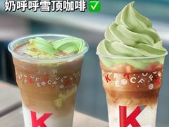 -肯德基(西安兴庆店)