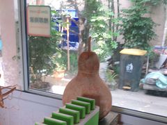 -李东农庄(中南百草园地标店)