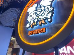 -胖哥俩肉蟹煲(重庆观音桥大融城店)