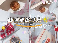 -昆山招商花园城