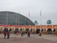 -中国死海旅游度假区