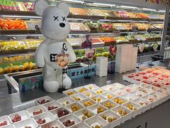 -九号汤泉生活馆