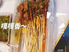 -微醺烤牛·炭火烧烤·精酿啤酒(东郊记忆店)