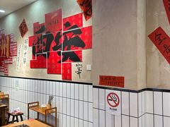 -黔有有贵州酸汤夺夺粉火锅(五味十字店)