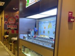 -海底捞火锅(天津SM城市广场店)