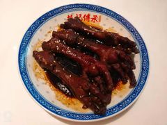 秘制酱汁鸡爪-老廣糖水铺(乐汇城店)