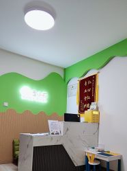 -番小茄小儿推拿(望京店)