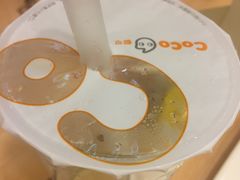 -CoCo都可(湖滨银泰店B区店)