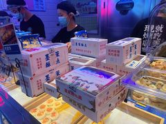 -墨茉点心局(国金街店)
