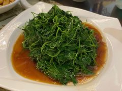-新聚丰菜馆(太监弄店)