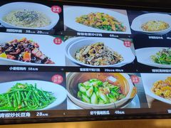 -徐记海鲜(梅溪新天地店)