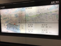 -星海广场(地铁站)
