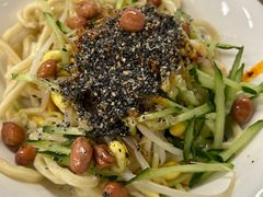 -艺味深尝(云锦路店)