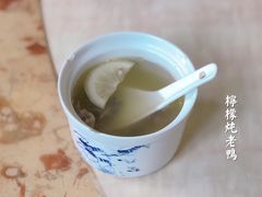 -郑厨私房菜