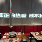 深圳吃到撑的烤肉店🥩｜八戒烤肉店yyds♥️