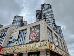 -老船长海鲜大排档(集美店)