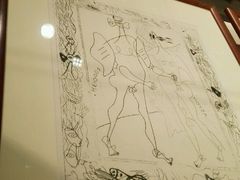 -北京大学赛克勒考古与艺术博物馆