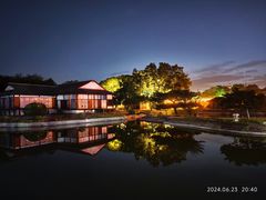 -北京世界公园