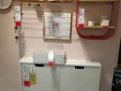 -宜家家居(哈尔滨商场店)