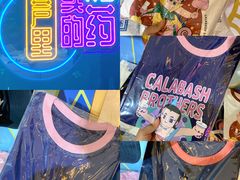 -凯德广场(西城店)