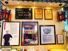 -台山美食一绝阿四台山黄鳝饭(阿四创作店)