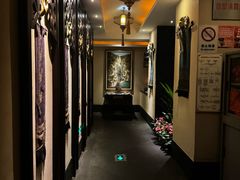 -素可汤泉(天宝大厦店)