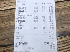 -D STAR COFFEE帝星咖啡