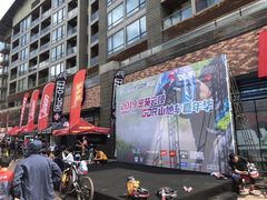 -密苑云顶乐园