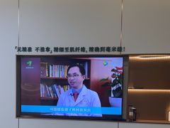 -通透堂中医·精准推拿(旗舰店)