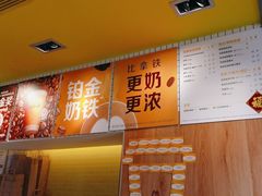 -麦当劳(玉桥中路店)