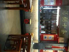 -壹条龙饭庄台基厂店