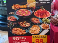 -宏安瑞士大酒店馥澜吧