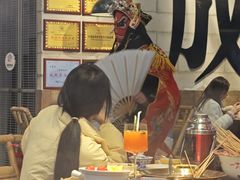 -牛签签串串香(IFS店)