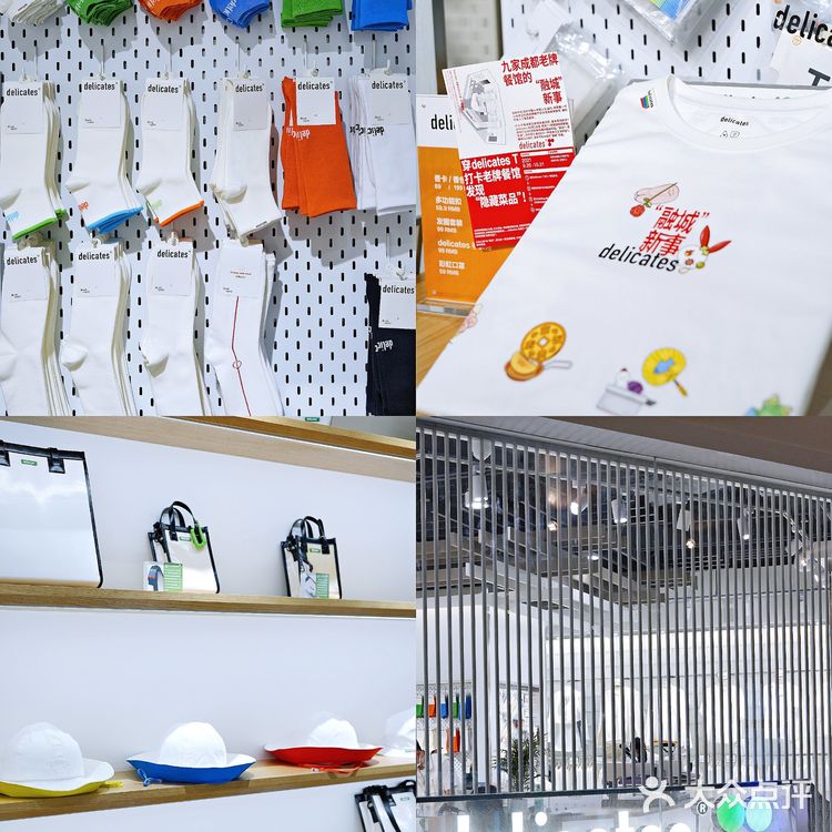 白T品牌西南首店|一整面墙全是白色T恤 还能定制噢