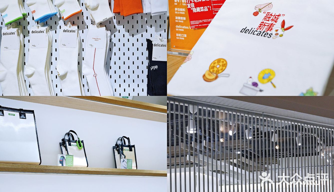 白T品牌西南首店|一整面墙全是白色T恤 还能定制噢 