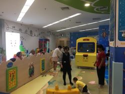 -孩子王(世茂国际广场店)