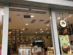门面-美心西饼mx cakes(猎德优托邦店)