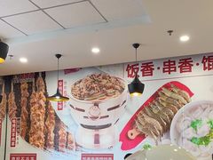-南城香(欧陆经典万兴苑店)