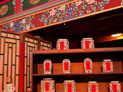 -北京湖广会馆